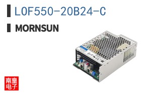 LOF550-20B24-C