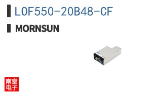 LOF550-20B48-CF