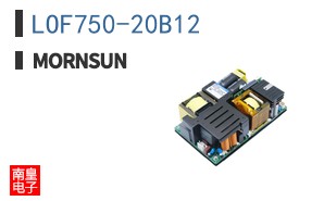 LOF750-20B12