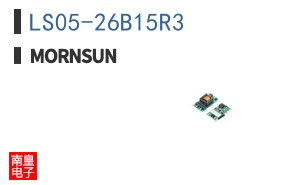 LS05-26B15R3