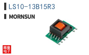 LS10-13B15R3