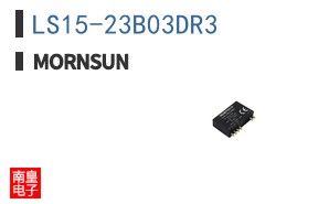 LS15-23B03DR3