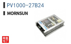 PV1000-27B24