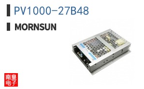 PV1000-27B48