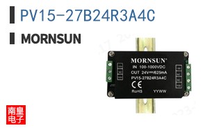 PV15-27B24R3A4C