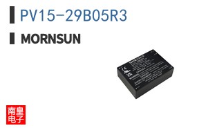 PV15-29B05R3