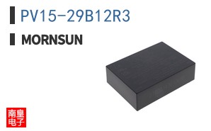 PV15-29B12R3