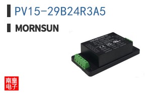PV15-29B24R3A5