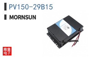 PV150-29B15