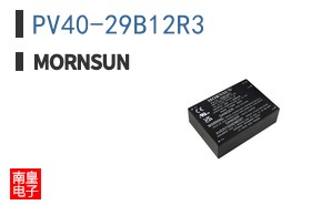 PV40-29B12R3