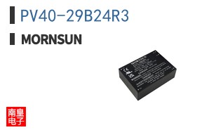PV40-29B24R3