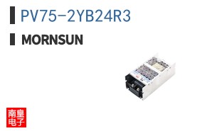PV75-2YB24R3