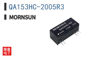 QA153HC-2005R3