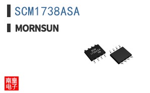 SCM1738ASA