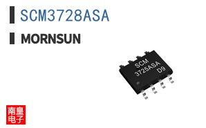 SCM3728ASA