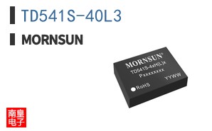 TD541S-40L3