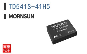 TD541S-41H5