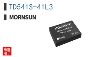 TD541S-41L3