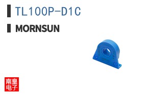 TL100P-D1C