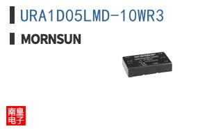 URA1D05LMD-10WR3