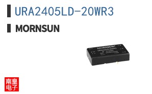 URA2405LD-20WR3