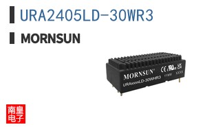 URA2405LD-30WR3