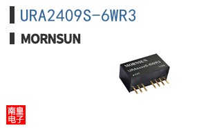 URA2409S-6WR3