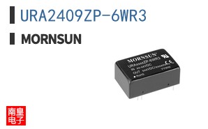 URA2409ZP-6WR3