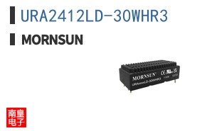 URA2412LD-30WHR3