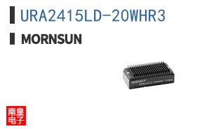 URA2415LD-20WHR3