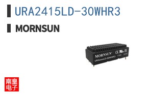 URA2415LD-30WHR3
