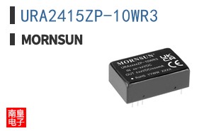 URA2415ZP-10WR3