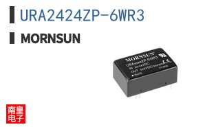 URA2424ZP-6WR3