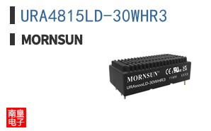 URA4815LD-30WHR3