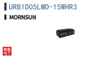 URB1D05LMD-15WHR3