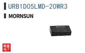URB1D05LMD-20WR3
