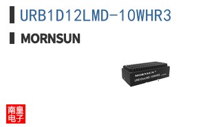 URB1D12LMD-10WHR3