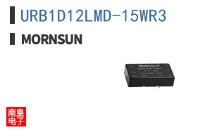 URB1D12LMD-15WR3