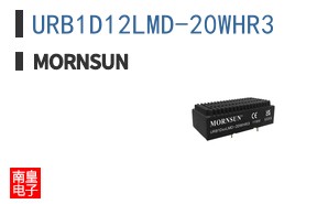 URB1D12LMD-20WHR3