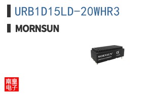 URB1D15LD-20WHR3