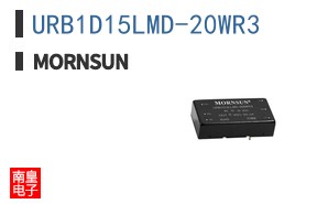 URB1D15LMD-20WR3