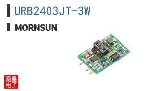 URB2403JT-3W