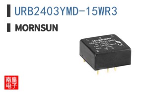 URB2403YMD-15WR3