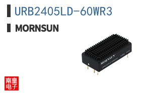 URB2405LD-60WR3