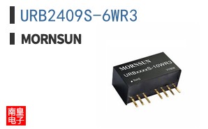 URB2409S-6WR3