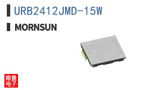 URB2412JMD-15W