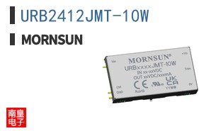 URB2412JMT-10W