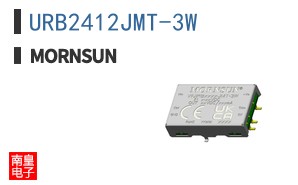 URB2412JMT-3W
