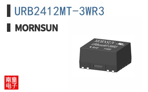 URB2412MT-3WR3