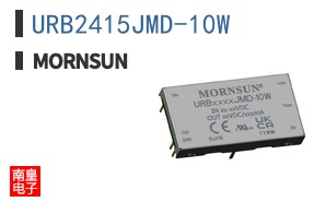 URB2415JMD-10W